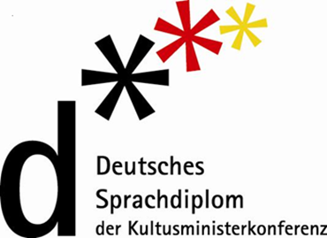 Logo Deutsches Sprachdiplom
